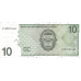 P28f Netherlands Antilles - 10 Gulden Year 2012